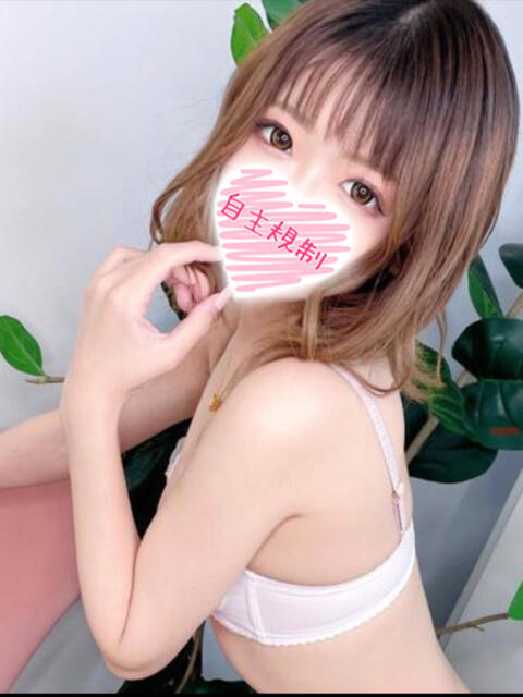 にの ごーるどRUSH（デリヘル）