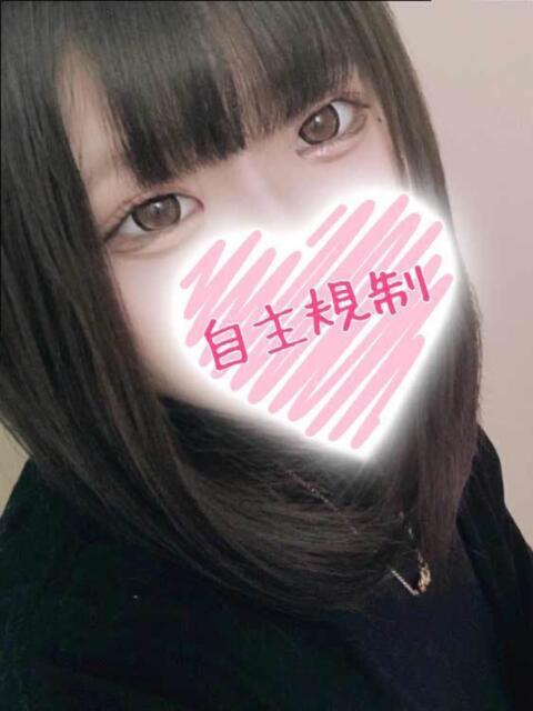 りあ ごーるどRUSH（デリヘル）