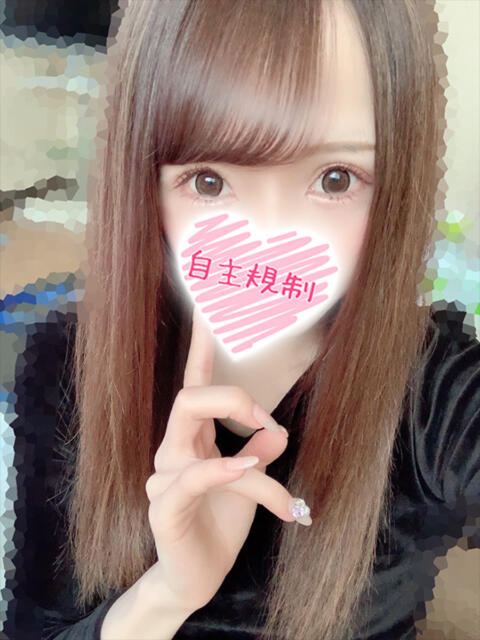 まふ ごーるどRUSH（デリヘル）