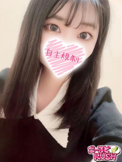 めあ ごーるどRUSH(デリヘル)
