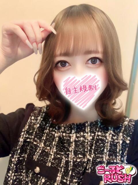 かりん ごーるどRUSH(デリヘル)
