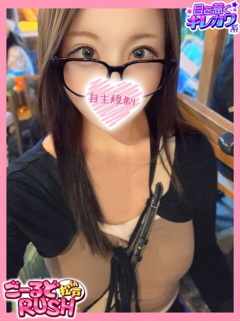 もえ ごーるどRUSH(デリヘル)