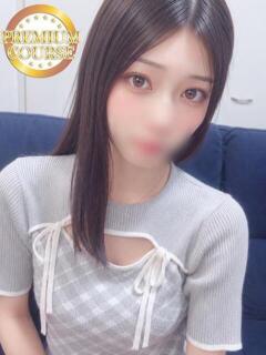 天海れい【パイパンスレンダー♡】