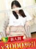 白河のぞみ 松戸人妻花壇（/）