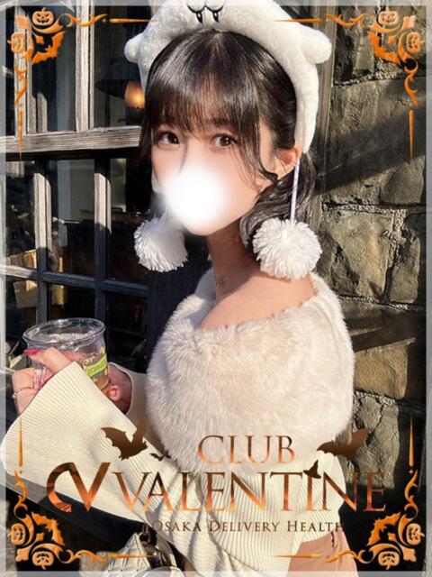 さくや クラブ バレンタイン大阪（素人美女専門デリヘル）