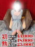 千紗-ちさ 熟女10000円デリヘル 川崎（川崎堀之内/デリヘル）