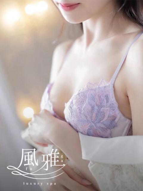 みお luxury spa 風雅（店舗型アロマエステ）