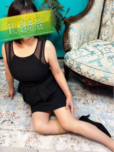 長瀬 人妻最後の砦 小岩店(人妻デリヘル)