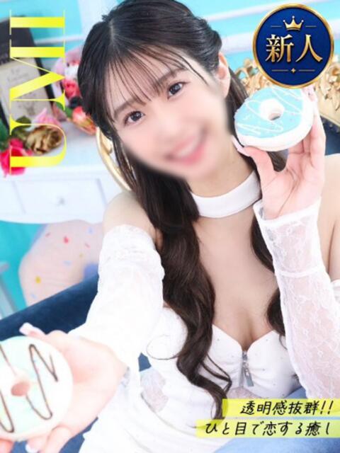 うみ コートダジュール（ソープランド）