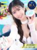 うみ コートダジュール（/）