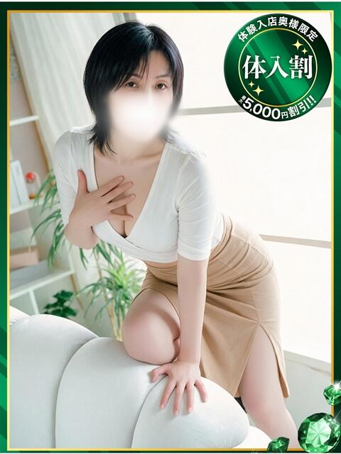 怜子【りょうこ】 丸妻 西船橋店（人妻系デリヘル）