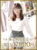せな 千葉人妻花壇（/）