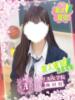 結城 みに アリス女学院 梅田校（/）