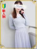 日水 昼顔妻 五反田店（五反田/デリヘル）