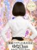ゆな ジュエルズ(池袋)（/）