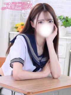 高松いろは 水戸ソープ アイドル彼女（天王町(水戸市)/ソープ）