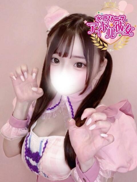桃色みい 水戸ソープ アイドル彼女(ソープランド)