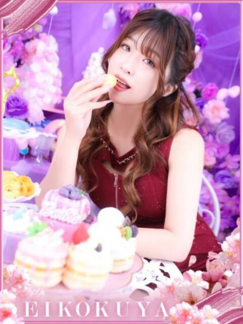 るり 英乃國屋（ソープランド）
