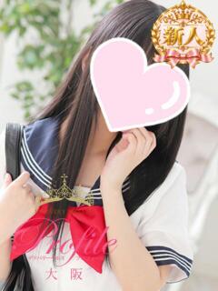にちあ