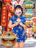 ぽっぷ 日暮里・西日暮里サンキュー（日暮里/デリヘル）