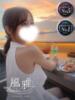 あずさ luxury spa 風雅（/）