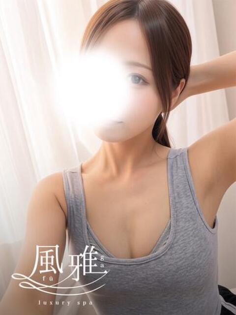 あずさ luxury spa 風雅（店舗型アロマエステ）