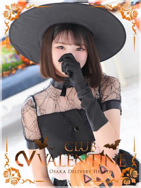 うさ クラブ バレンタイン大阪（素人美女専門デリヘル）