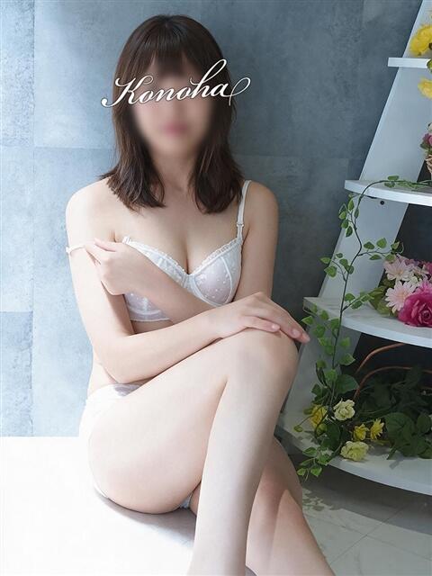 此花(このは) 東金人妻花壇(人妻デリヘル)