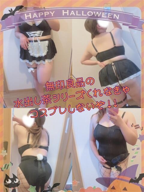 めろ☆天真爛漫ドM彼女がメロい 新潟長岡ちゃんこ（デリヘル）