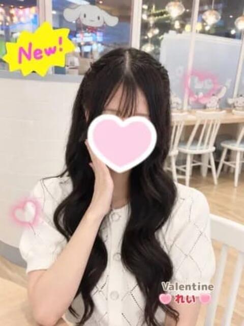 れい バレンタイン(福山)（デリヘル）