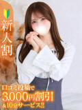 あむ★SSS級圧倒的ビジュアル Chloe錦糸町店 S級素人清楚系デリヘル（錦糸町/デリヘル）