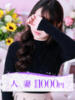 希咲(きさき) 大牟田デリヘル倶楽部（/）
