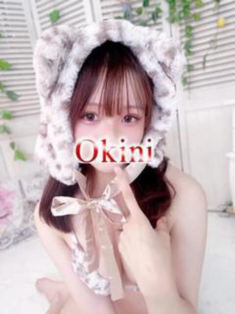 きあら Okini川越（デリヘル）