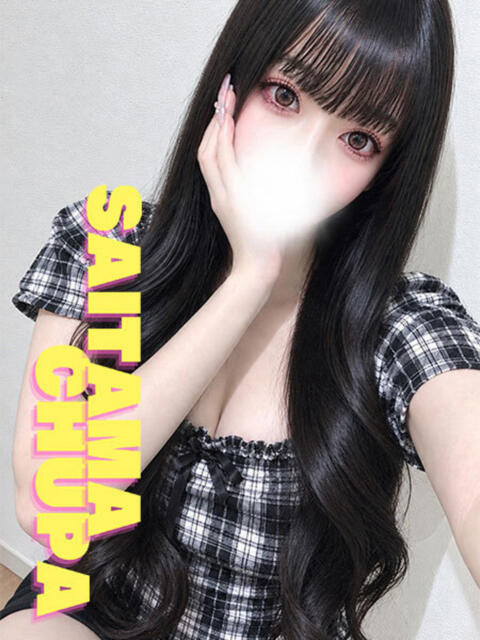 きい 埼玉ちゅっぱ大宮店（デリヘル）