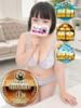 ぽっぷ 日暮里・西日暮里サンキュー（/）