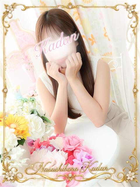 りり 那須塩原人妻花壇（人妻デリヘル）