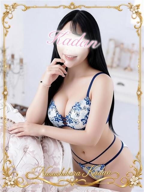 しのん 那須塩原人妻花壇（人妻デリヘル）