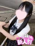 すず 池袋派遣リフレ みんどる（池袋/デリヘル）