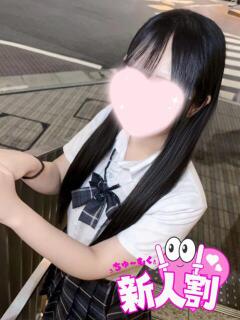 すず 池袋派遣リフレ みんどる（池袋/デリヘル）
