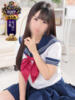 えみり CUTE（/）