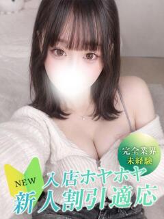 オムスビ Club NANA 大阪（日本橋/デリヘル）