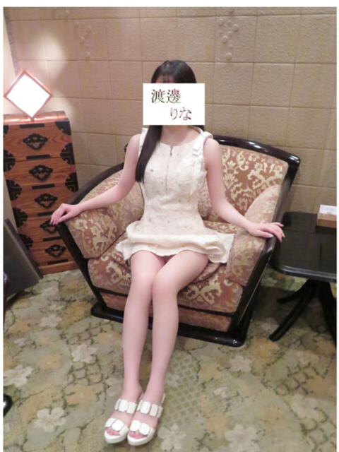 体入 渡邊りな 牛若丸（高級ソープランド）