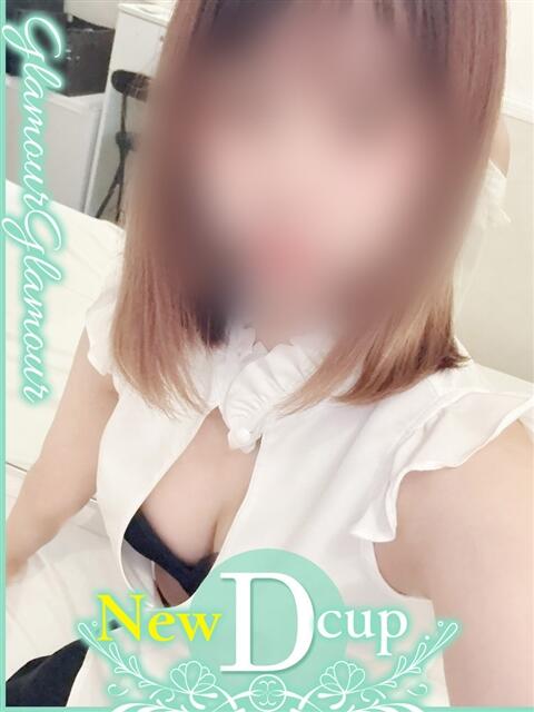 あいり 熊本グラマーグラマー（ファッションヘルス）
