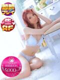 ゆめか サンキュー沼津店（サンキューグループ）（沼津/デリヘル）