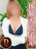 ゆきな 人妻熟女の秘密の関係　本庄店（本庄/デリヘル）