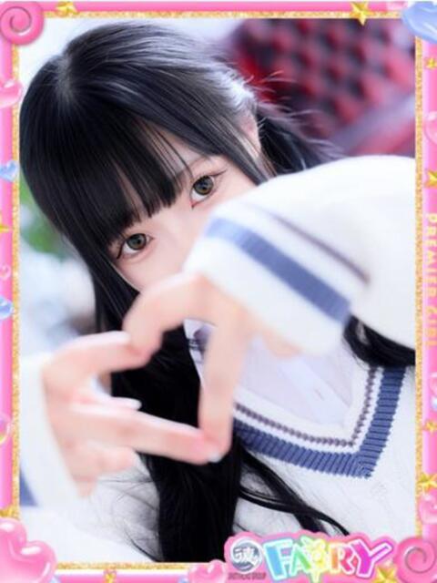 ゆう FAIRY Fukuoka Nakasu（ソープランド）