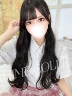 まどか 姫コレクション 高崎前橋店（高崎/デリヘル）