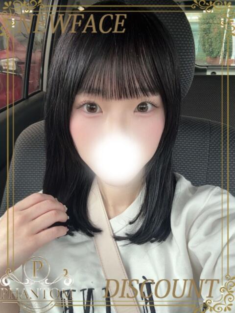 あやの PHANTOM(ファントム)（デリヘル）
