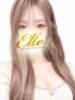 かんな ELLE（/）