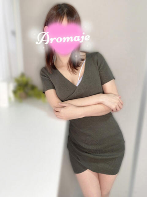 一条えりか アロマージュ大宮(アロマエステ)